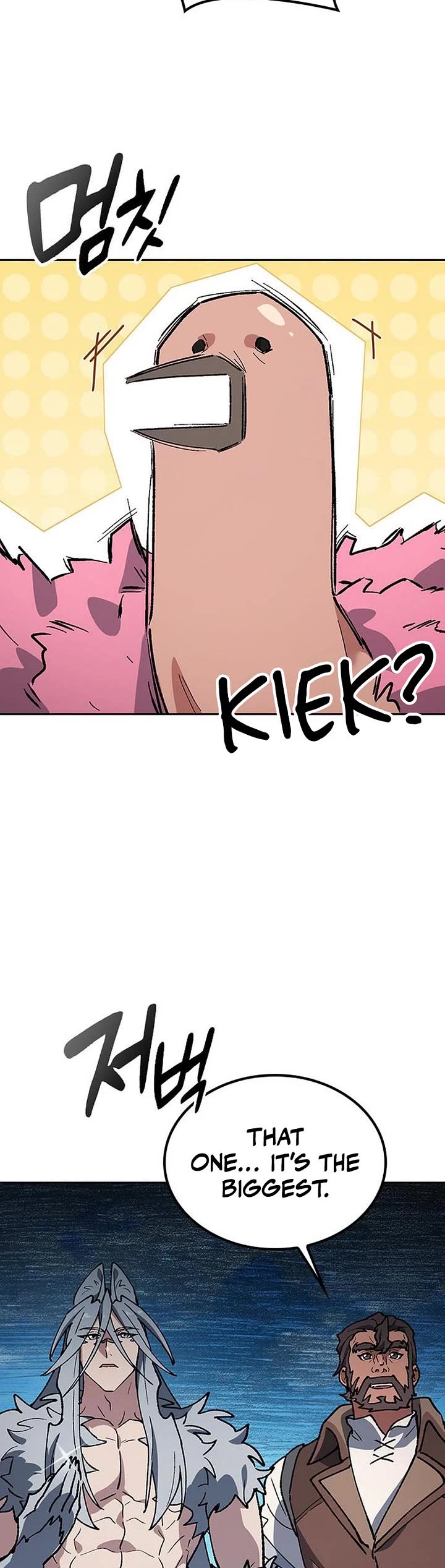 Healing Life Through Camping In Another World chapter 102 page 17