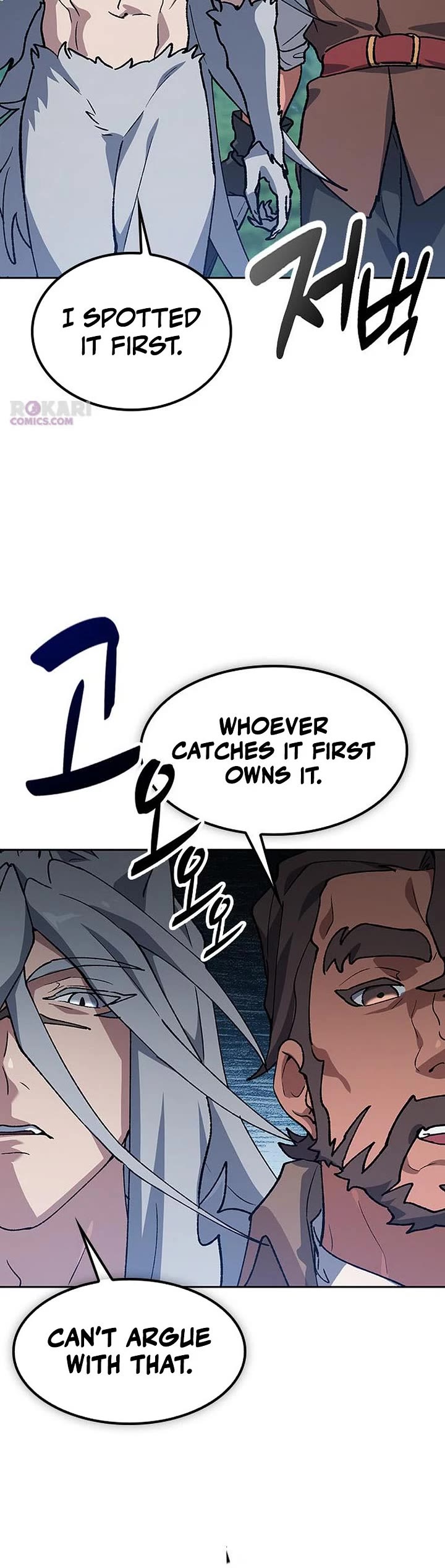 Healing Life Through Camping In Another World chapter 102 page 18