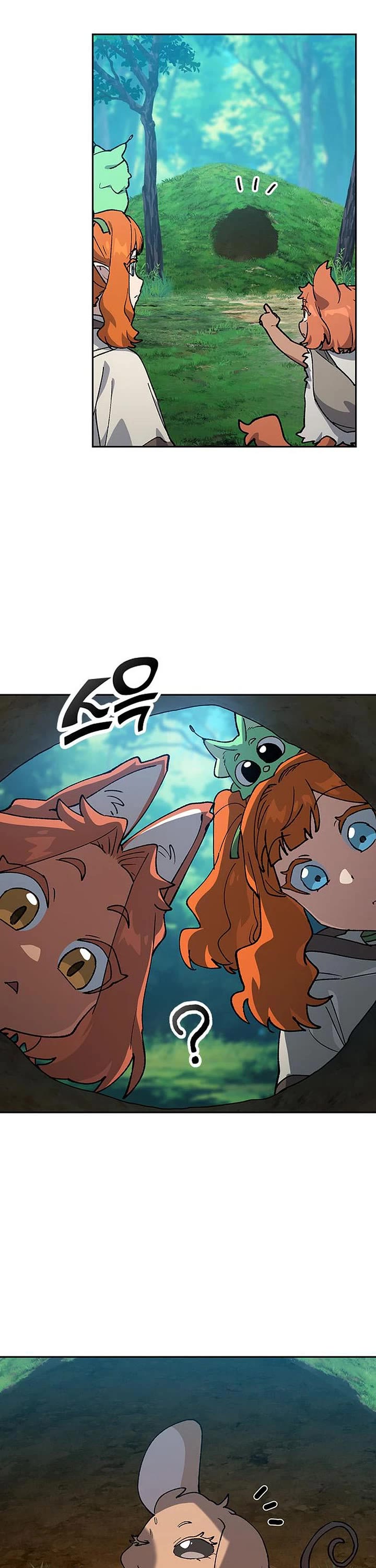 Healing Life Through Camping In Another World chapter 104 page 10