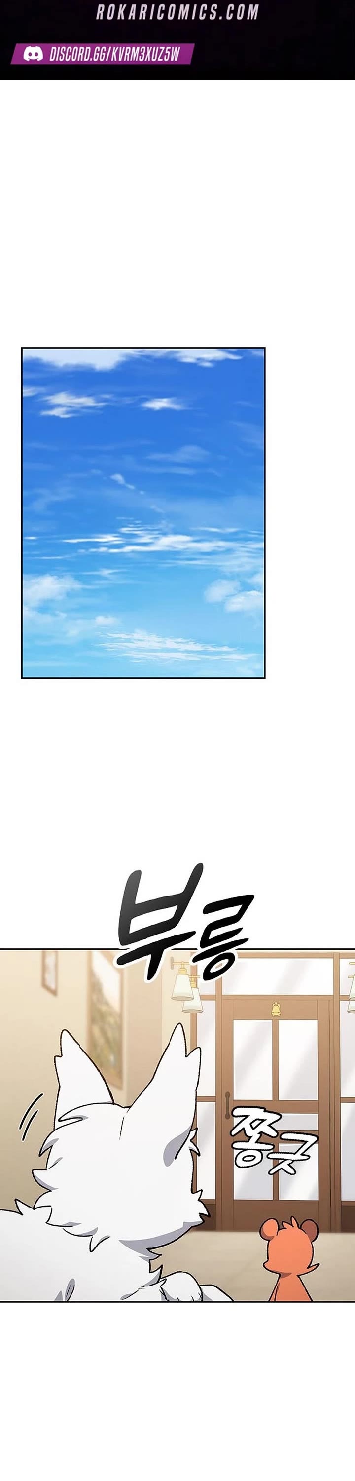 Healing Life Through Camping In Another World chapter 105 page 1