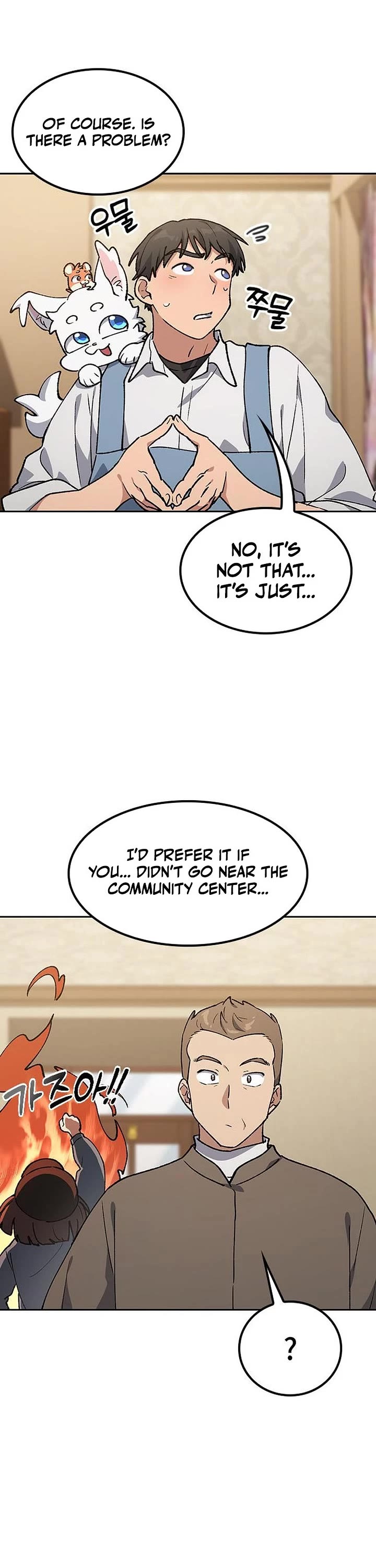 Healing Life Through Camping In Another World chapter 105 page 10
