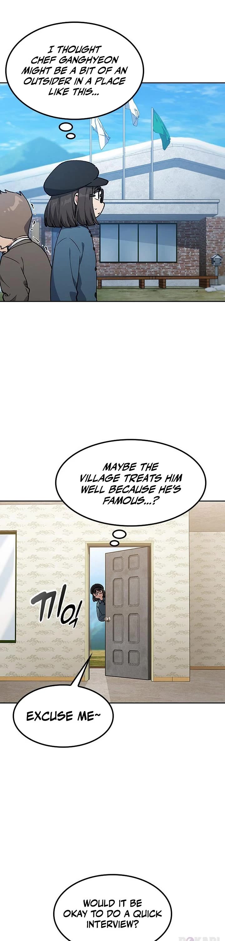 Healing Life Through Camping In Another World chapter 105 page 13