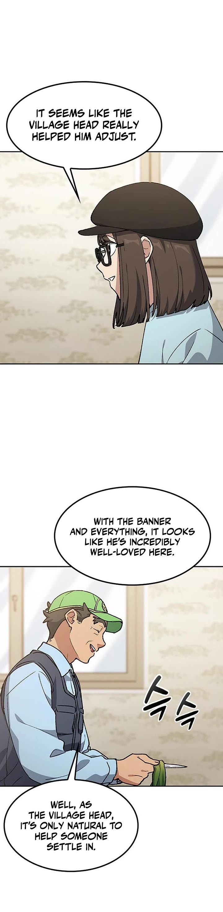 Healing Life Through Camping In Another World chapter 105 page 17