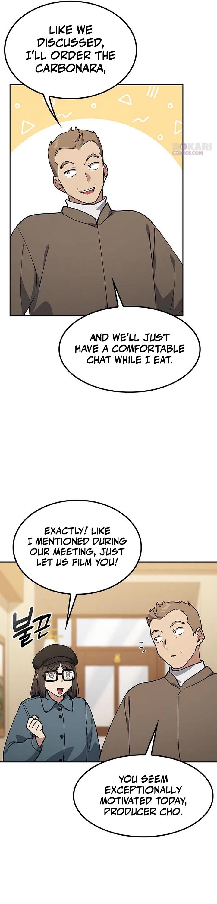 Healing Life Through Camping In Another World chapter 105 page 7