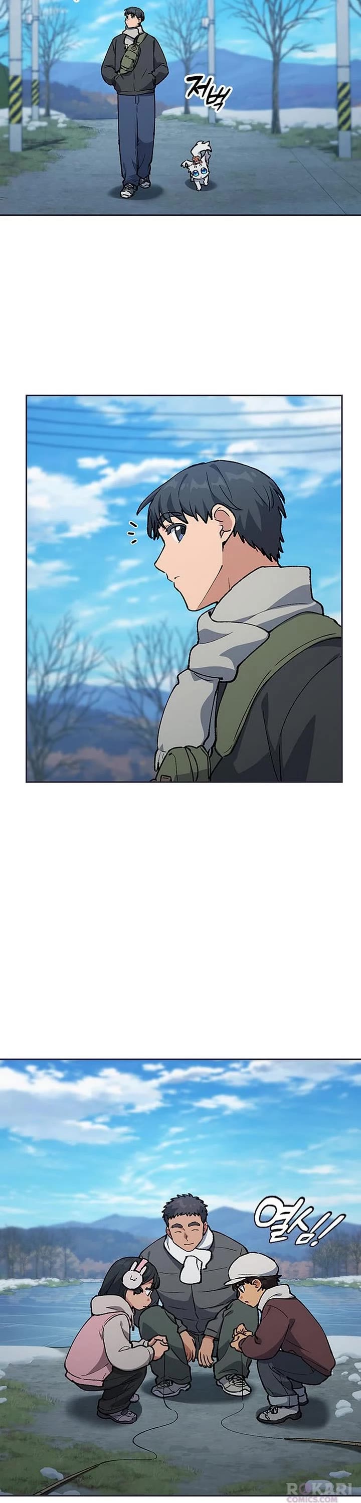 Healing Life Through Camping In Another World chapter 107 page 16