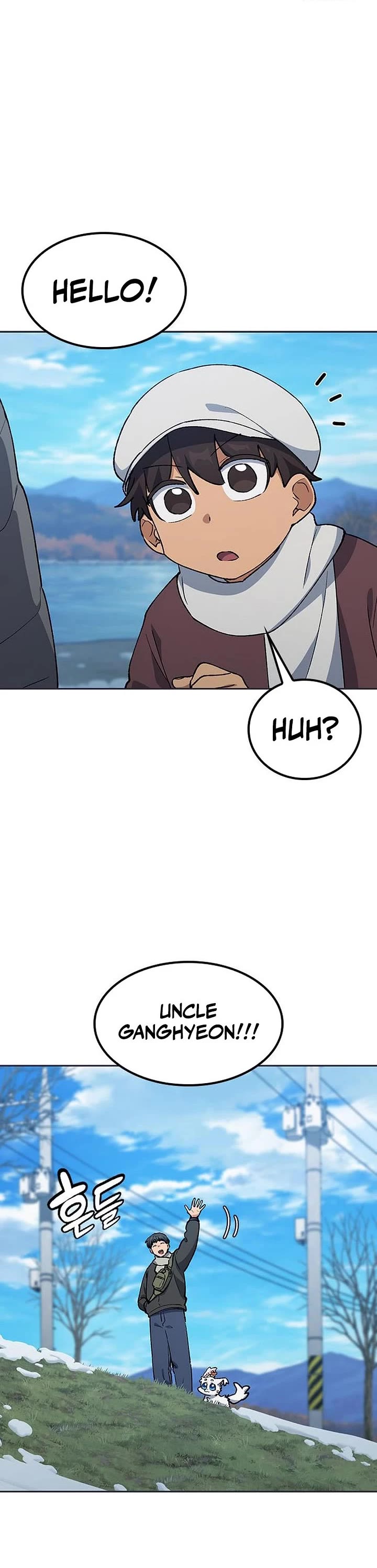 Healing Life Through Camping In Another World chapter 107 page 17