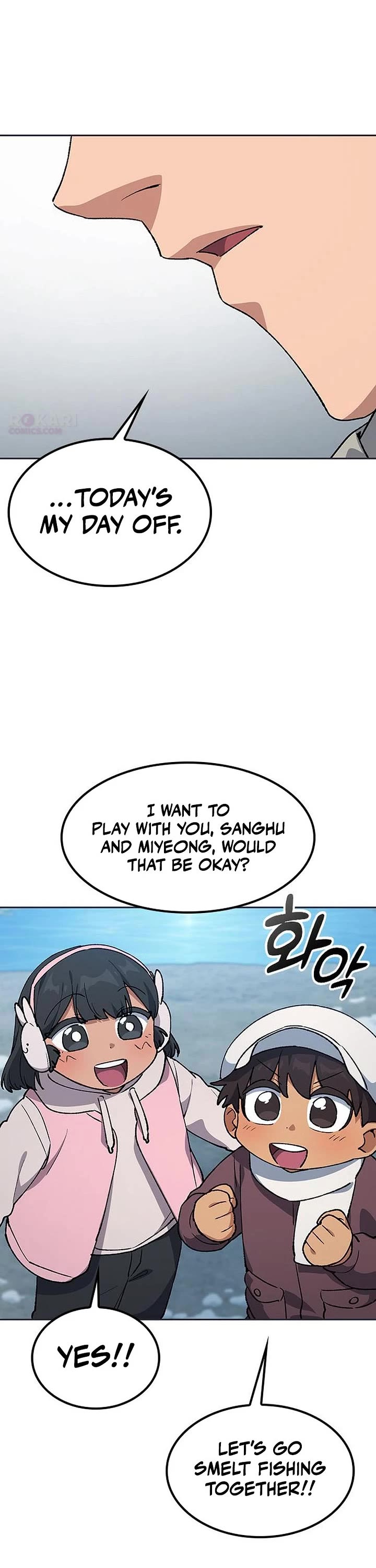 Healing Life Through Camping In Another World chapter 107 page 21