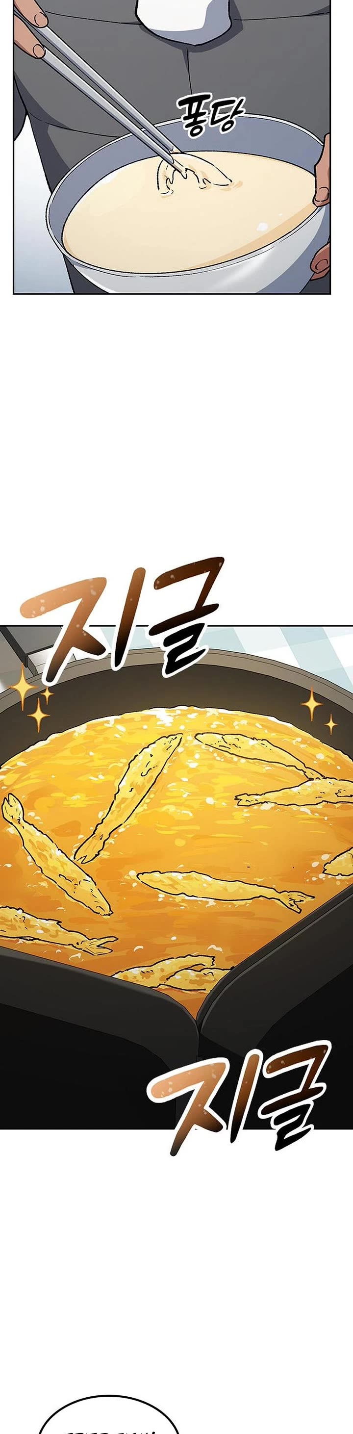 Healing Life Through Camping In Another World chapter 108 page 11