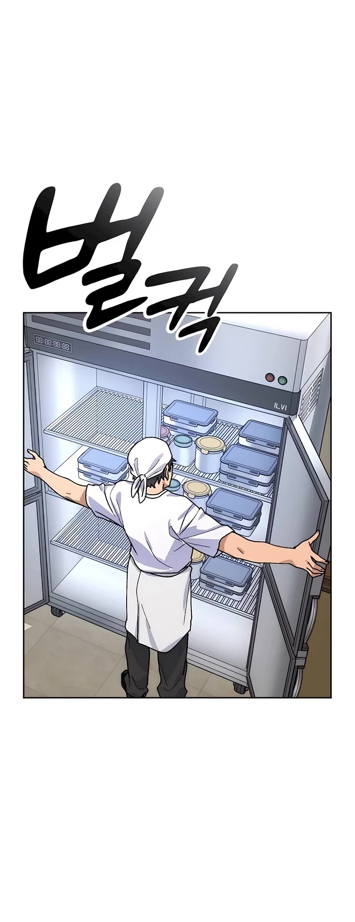 Healing Life Through Camping In Another World chapter 11 page 12