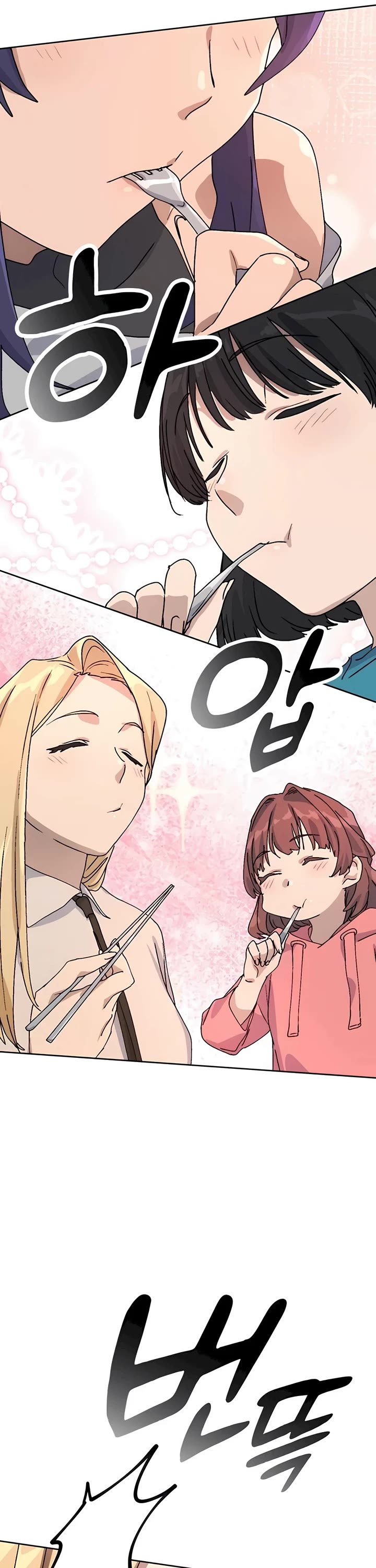 Healing Life Through Camping In Another World chapter 11 page 21