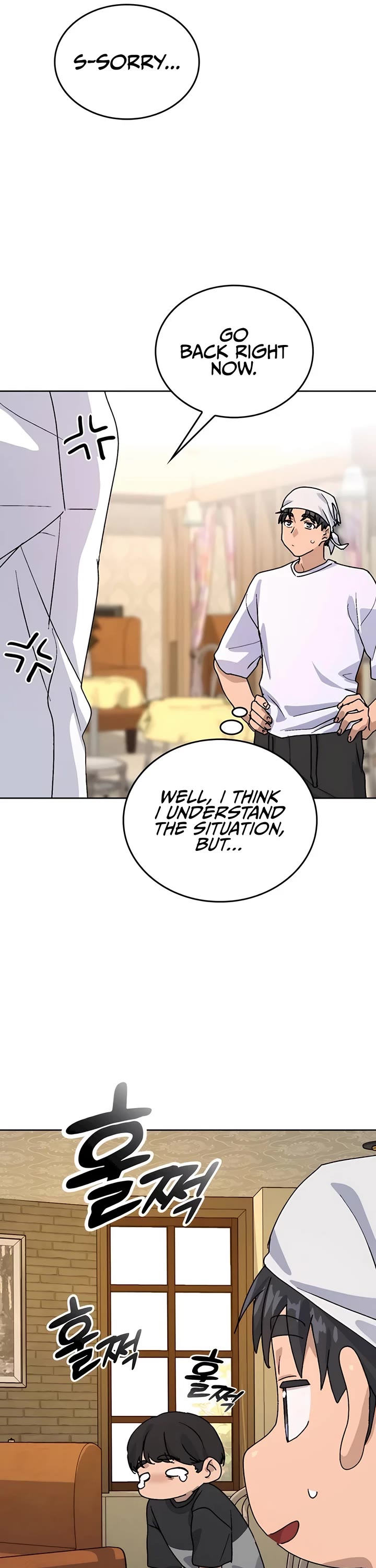 Healing Life Through Camping In Another World chapter 11 page 5