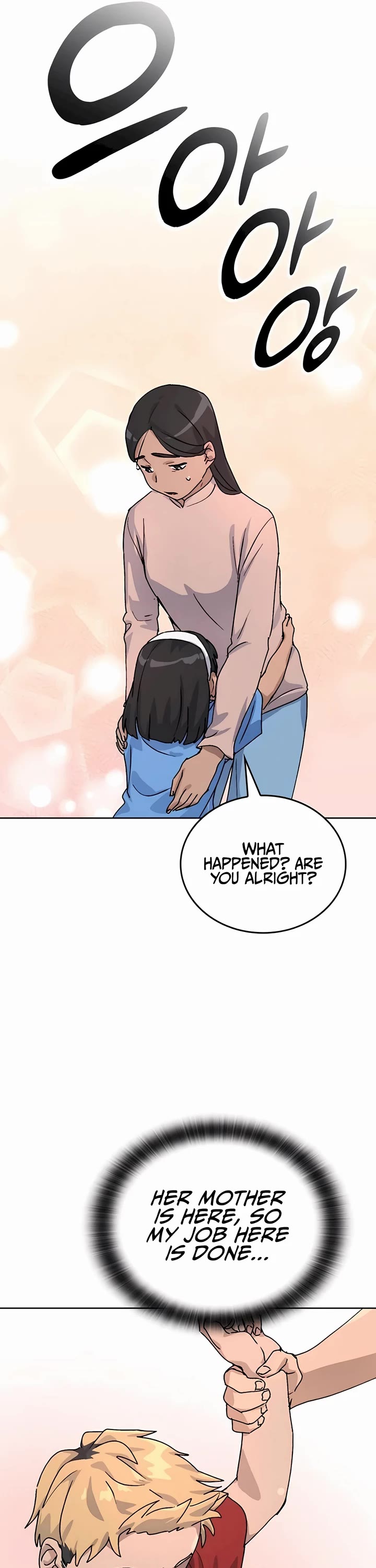 Healing Life Through Camping In Another World chapter 11 page 53