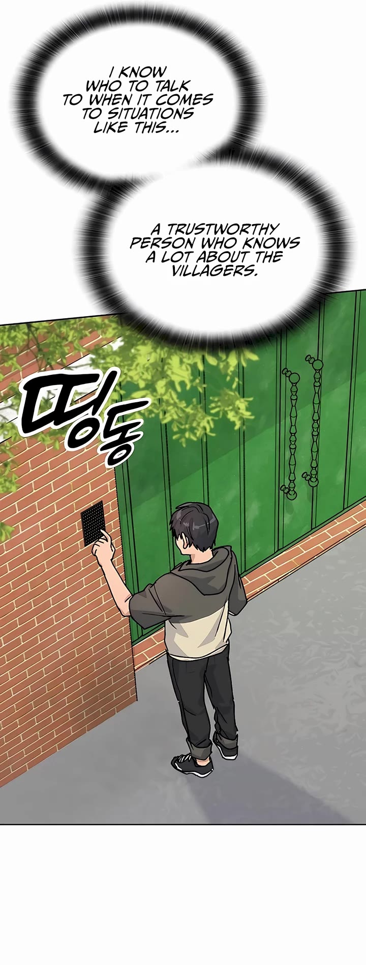 Healing Life Through Camping In Another World chapter 12 page 15