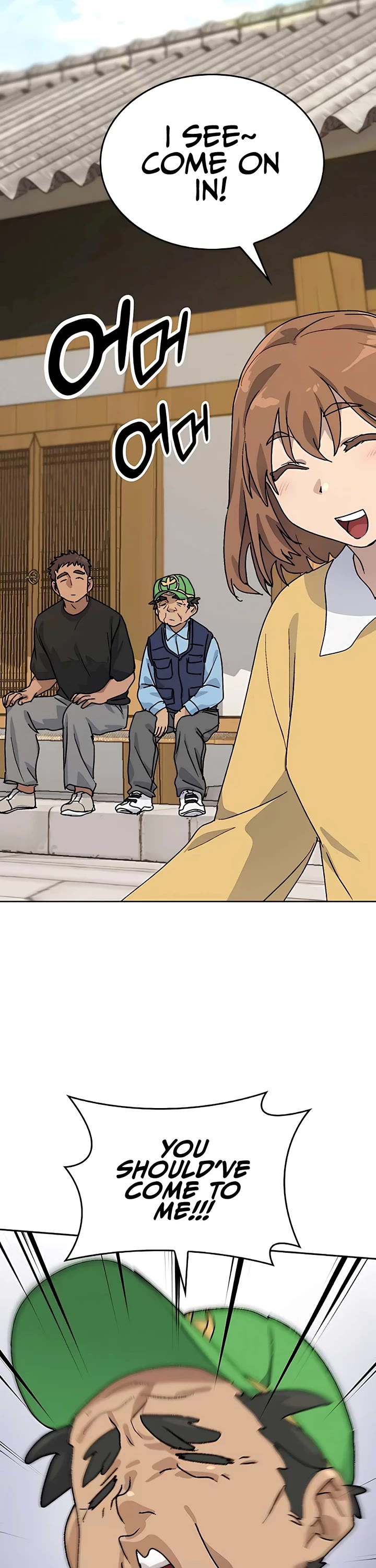 Healing Life Through Camping In Another World chapter 12 page 18