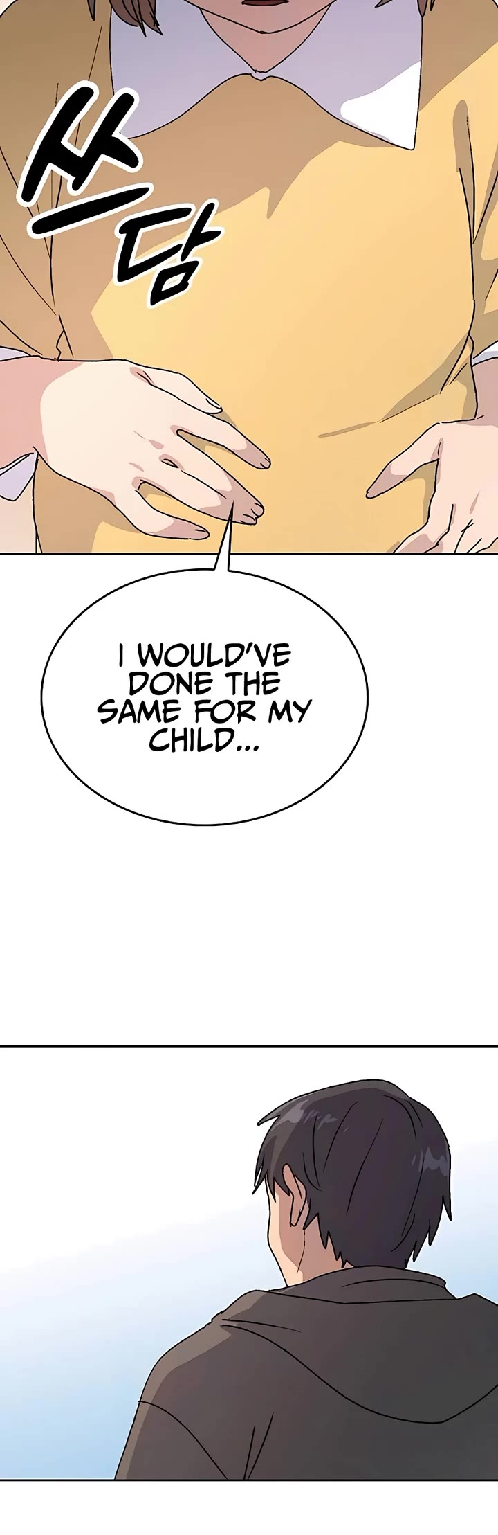 Healing Life Through Camping In Another World chapter 12 page 24