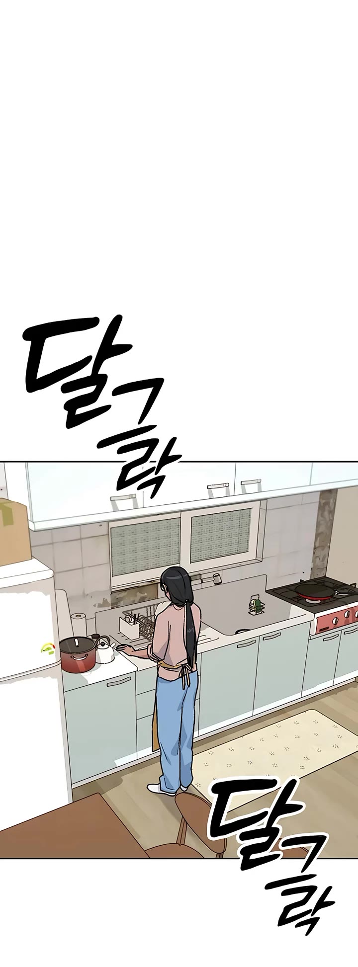 Healing Life Through Camping In Another World chapter 12 page 30