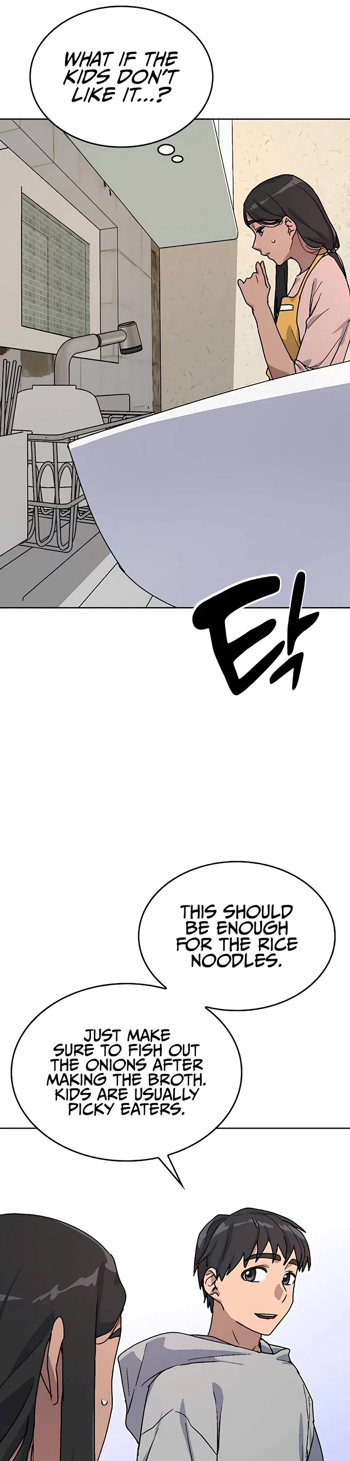 Healing Life Through Camping In Another World chapter 12 page 32