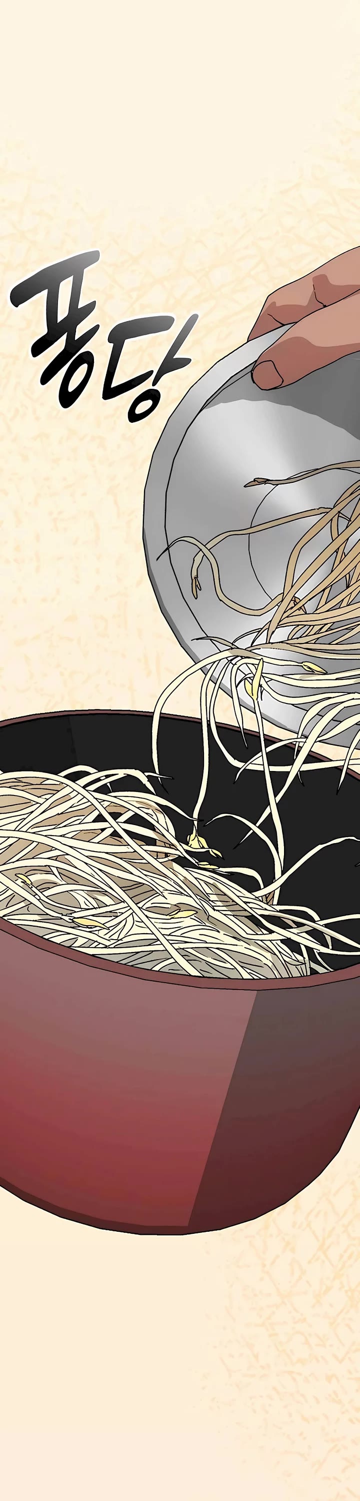 Healing Life Through Camping In Another World chapter 12 page 37