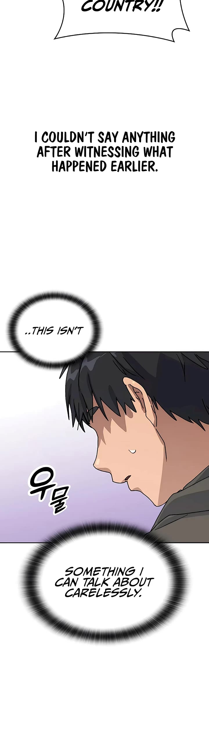 Healing Life Through Camping In Another World chapter 12 page 4