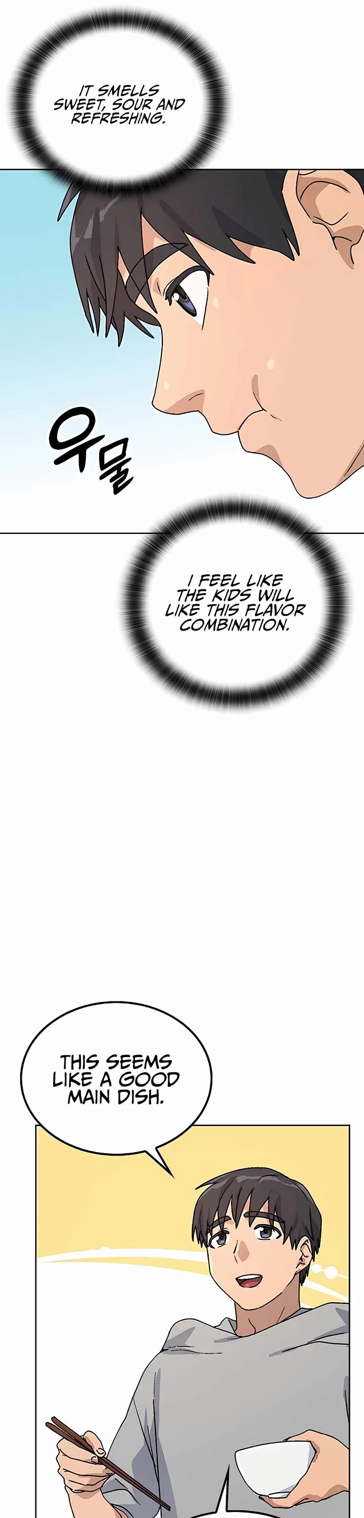 Healing Life Through Camping In Another World chapter 12 page 44