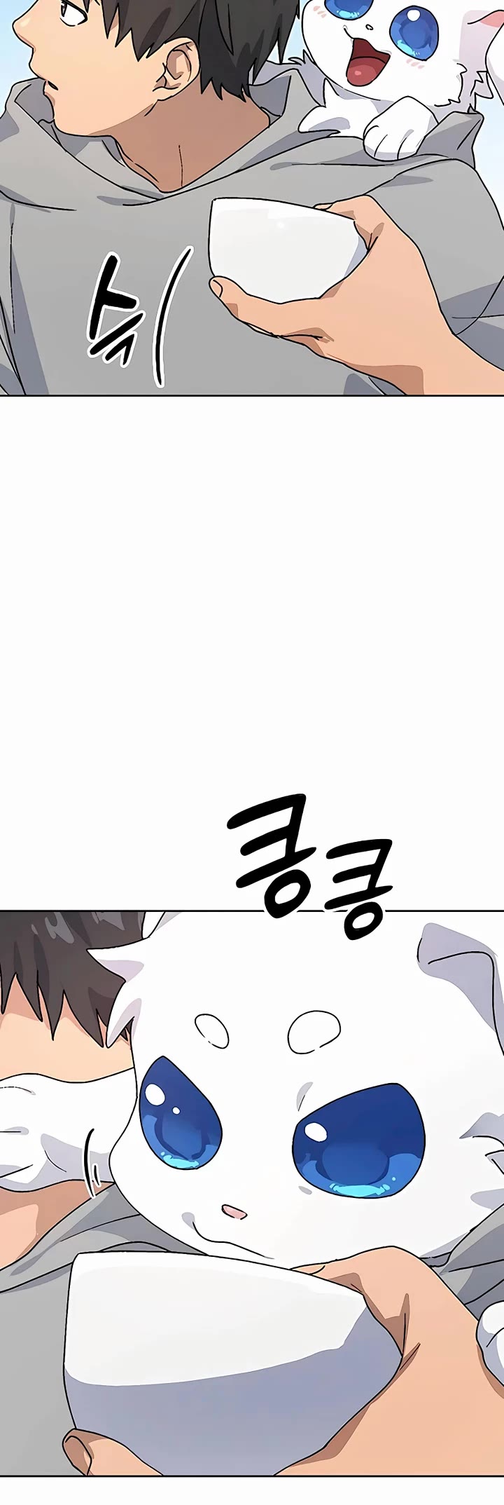 Healing Life Through Camping In Another World chapter 12 page 46