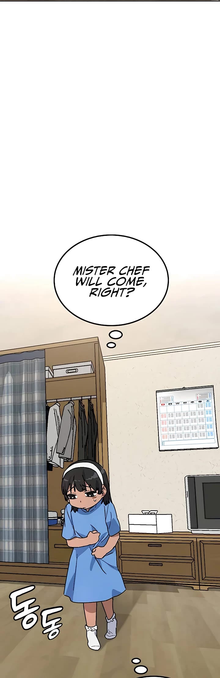 Healing Life Through Camping In Another World chapter 12 page 60