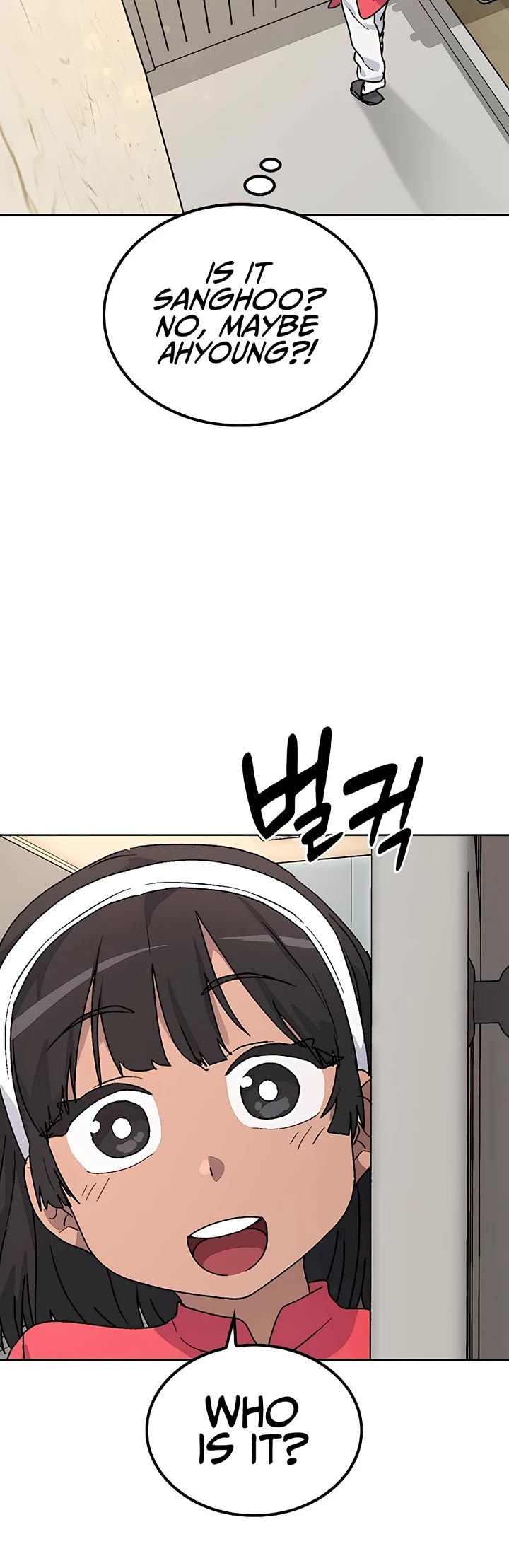 Healing Life Through Camping In Another World chapter 12 page 68