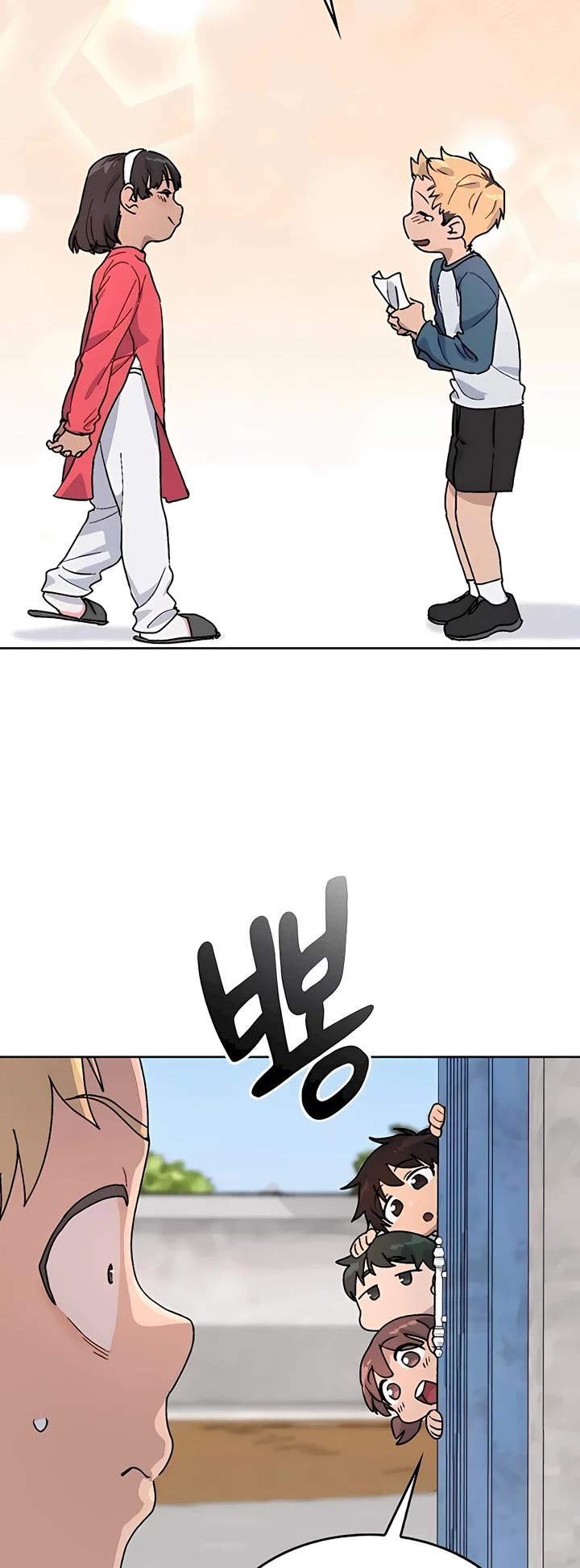 Healing Life Through Camping In Another World chapter 13 page 11