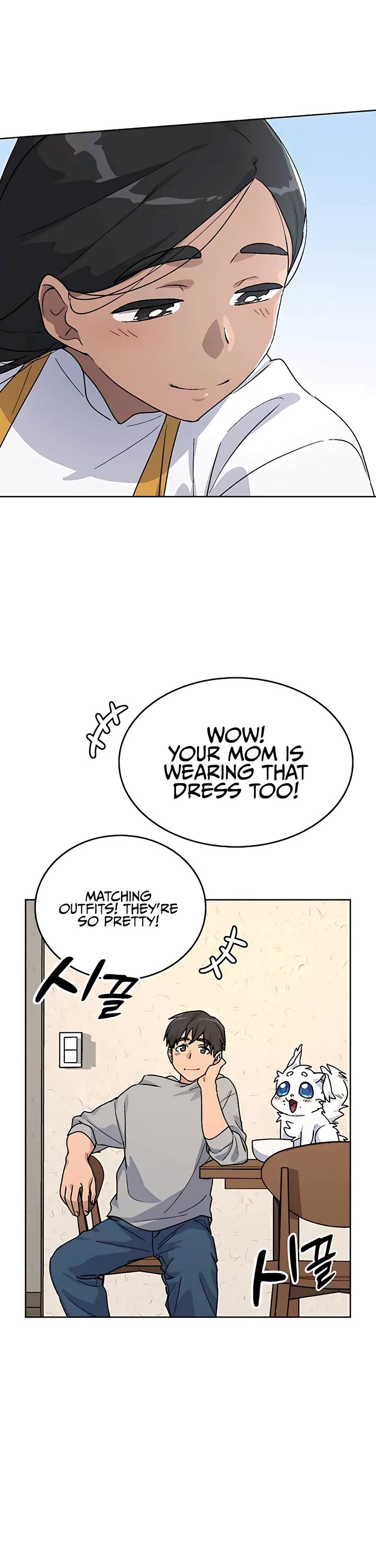 Healing Life Through Camping In Another World chapter 13 page 25