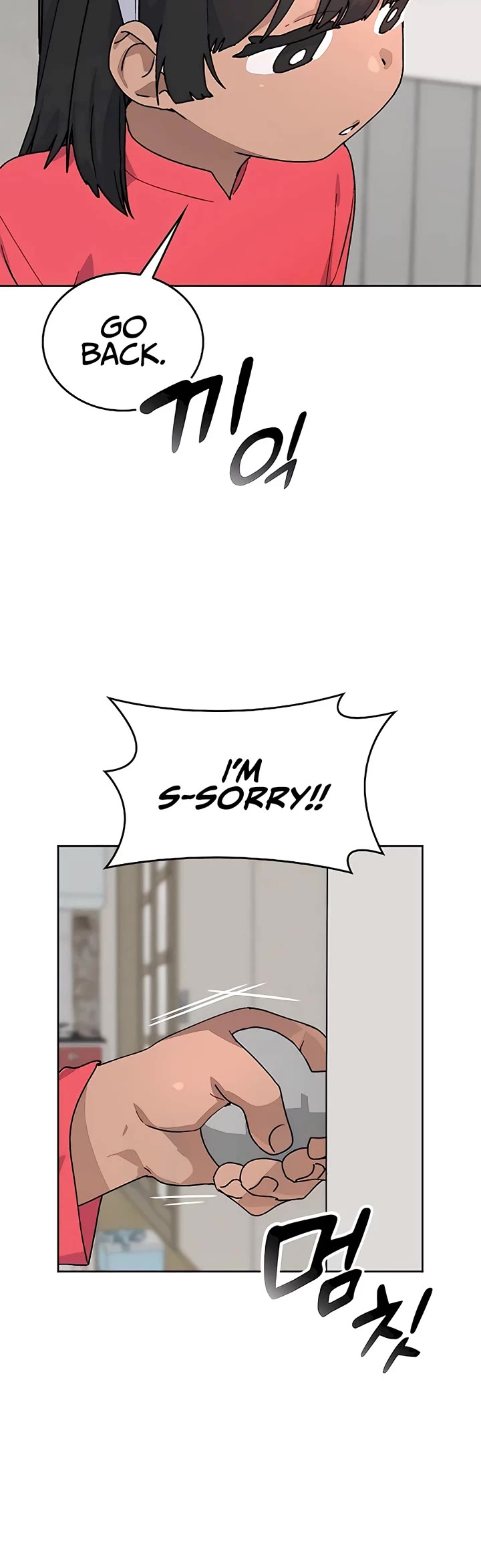 Healing Life Through Camping In Another World chapter 13 page 4