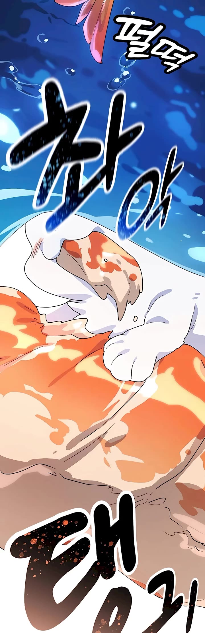 Healing Life Through Camping In Another World chapter 13 page 49