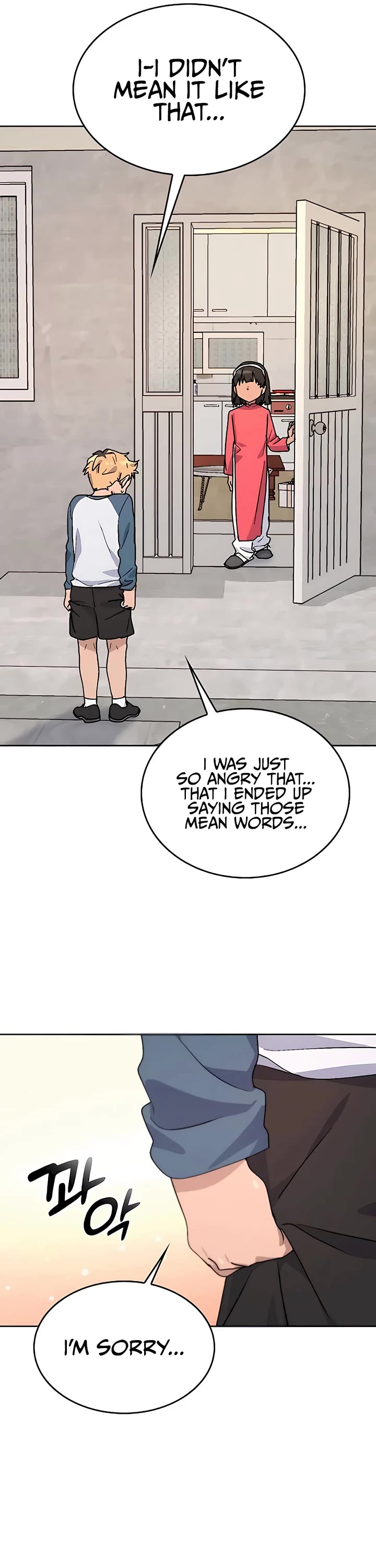 Healing Life Through Camping In Another World chapter 13 page 5