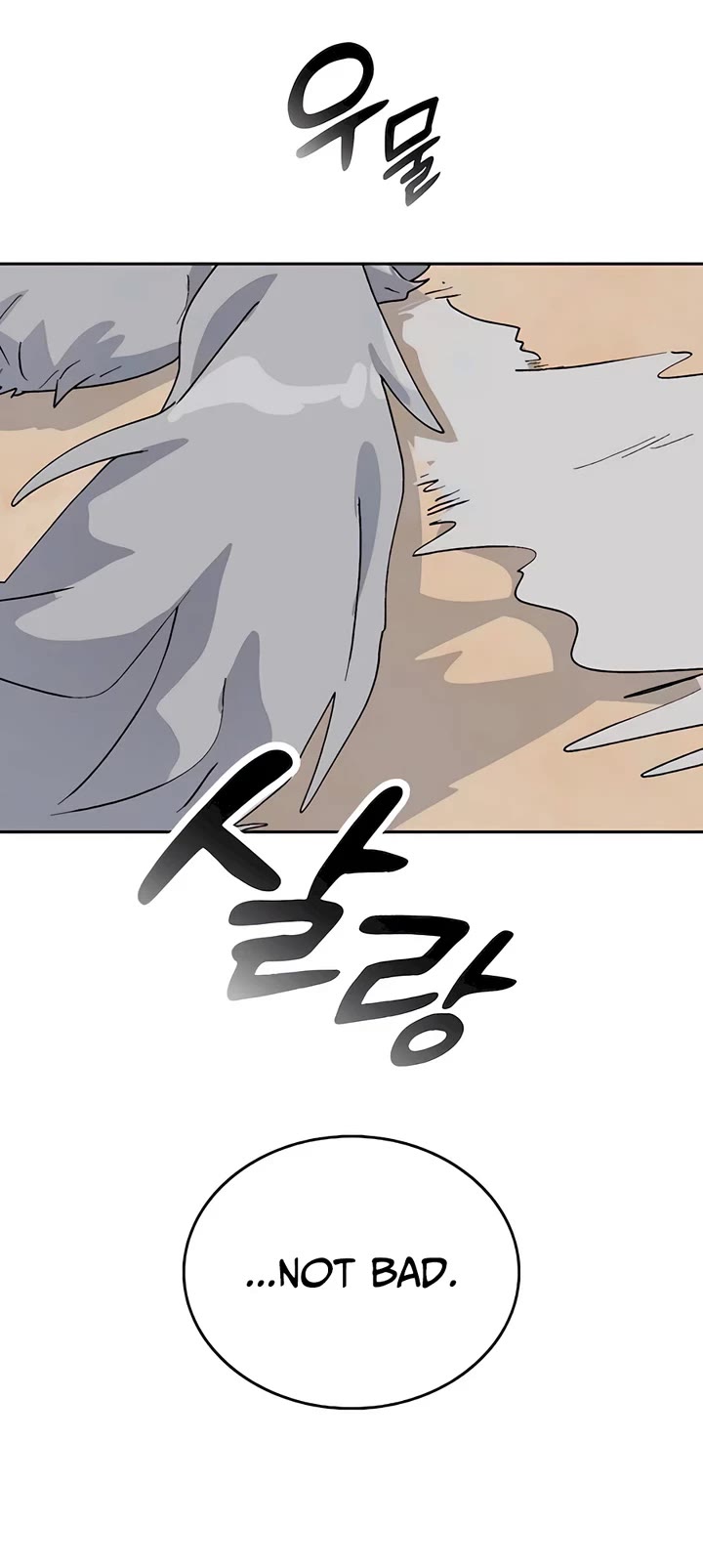 Healing Life Through Camping In Another World chapter 14 page 15