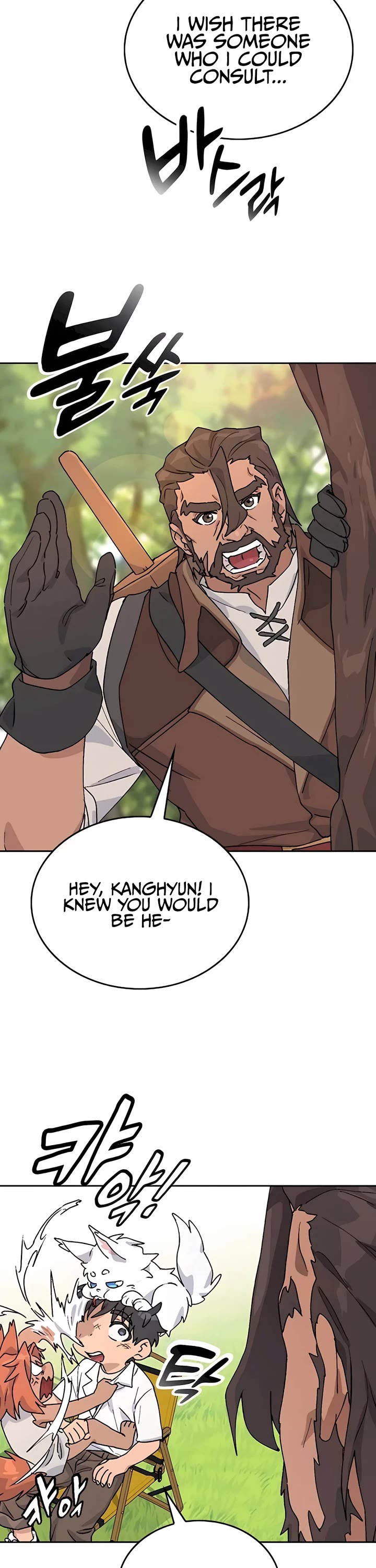 Healing Life Through Camping In Another World chapter 14 page 18