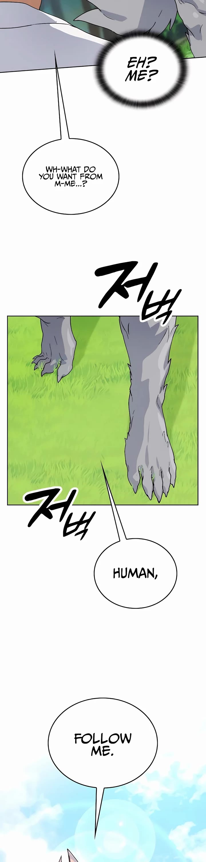 Healing Life Through Camping In Another World chapter 14 page 2