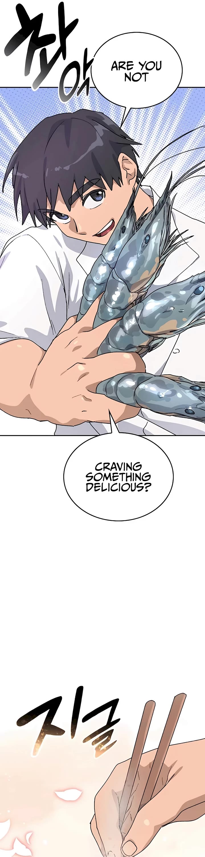 Healing Life Through Camping In Another World chapter 14 page 25