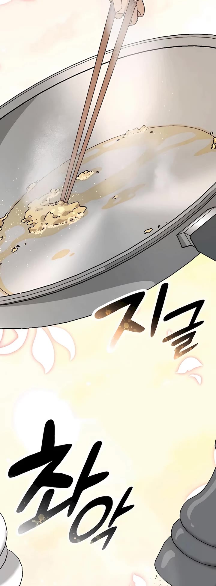 Healing Life Through Camping In Another World chapter 14 page 26