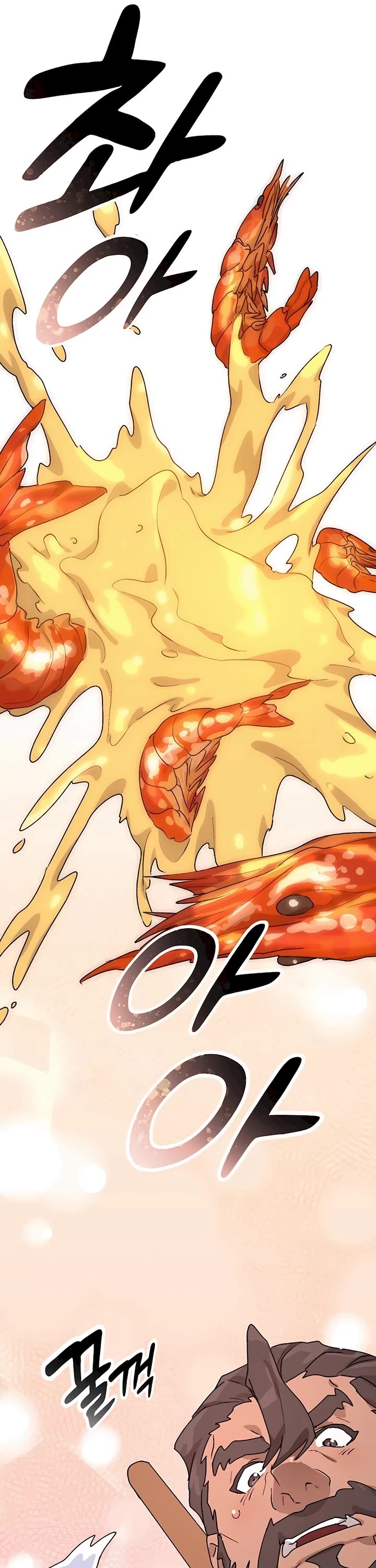 Healing Life Through Camping In Another World chapter 14 page 28