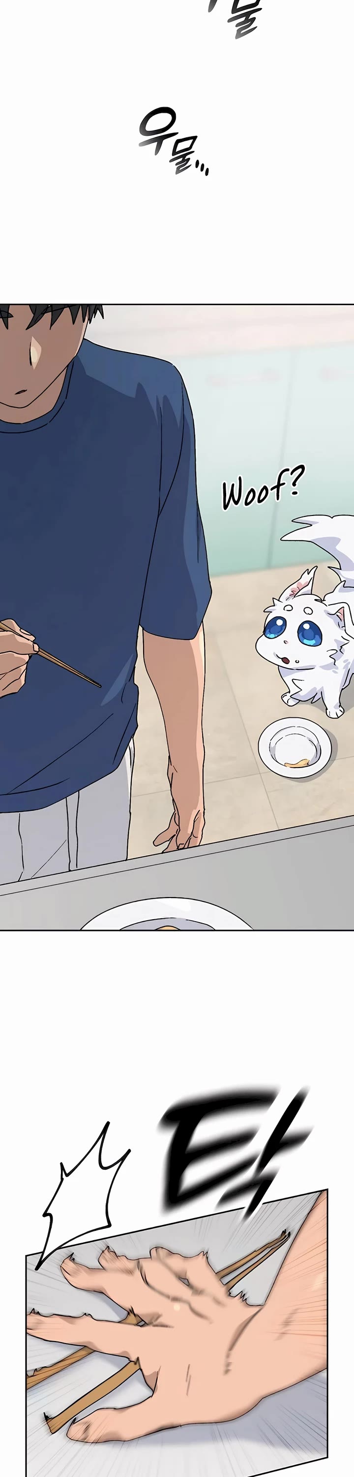 Healing Life Through Camping In Another World chapter 14 page 53