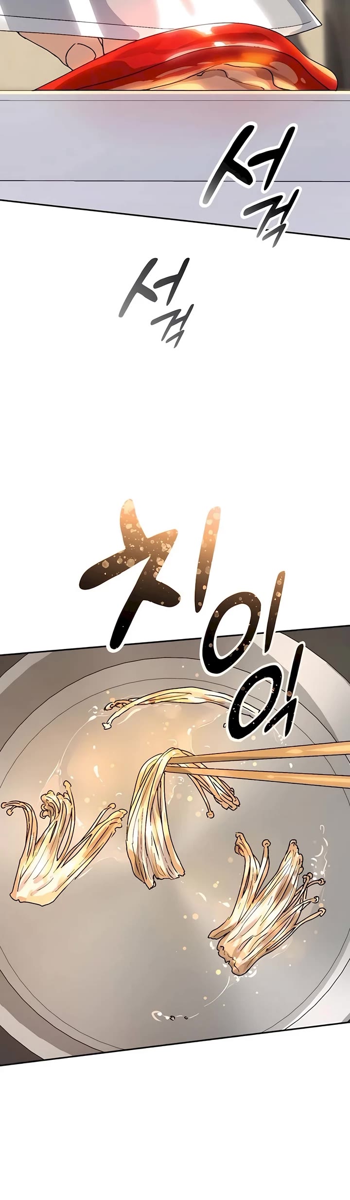 Healing Life Through Camping In Another World chapter 15 page 11