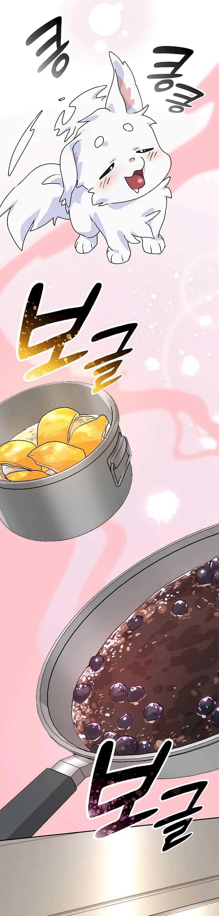 Healing Life Through Camping In Another World chapter 15 page 13