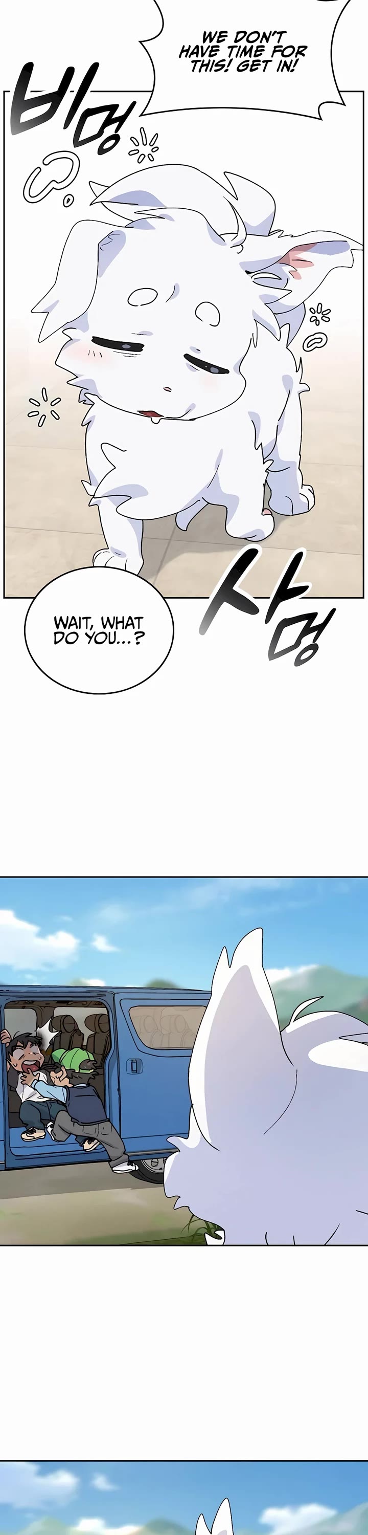 Healing Life Through Camping In Another World chapter 15 page 25