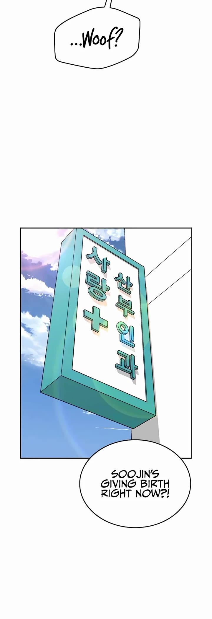 Healing Life Through Camping In Another World chapter 15 page 27