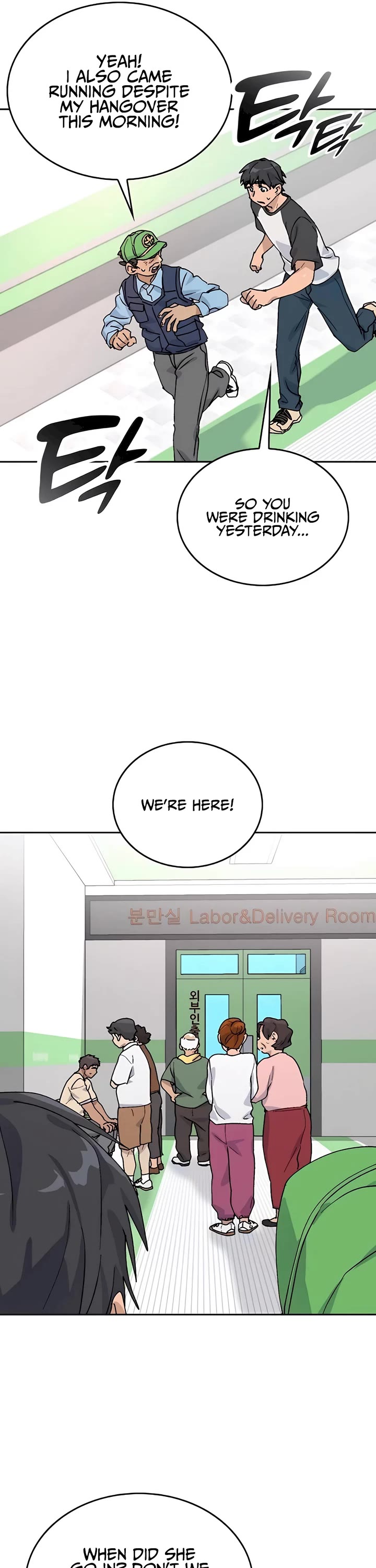 Healing Life Through Camping In Another World chapter 15 page 28