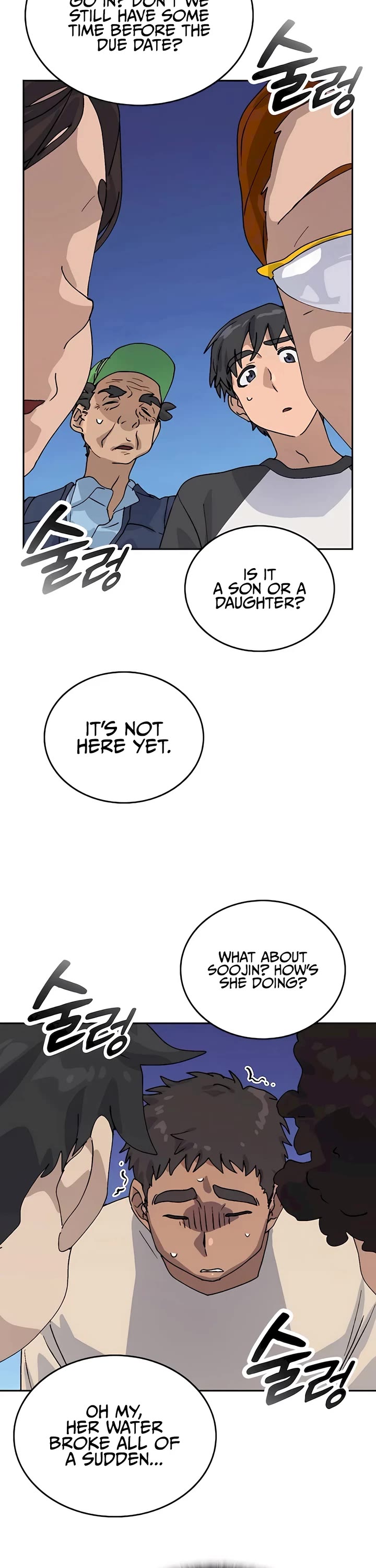 Healing Life Through Camping In Another World chapter 15 page 29