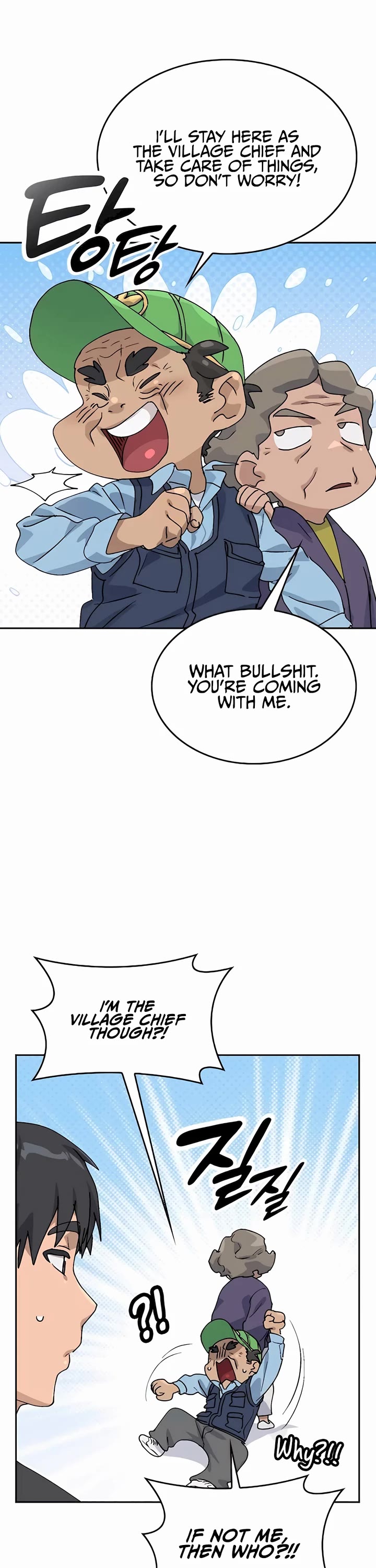 Healing Life Through Camping In Another World chapter 15 page 32