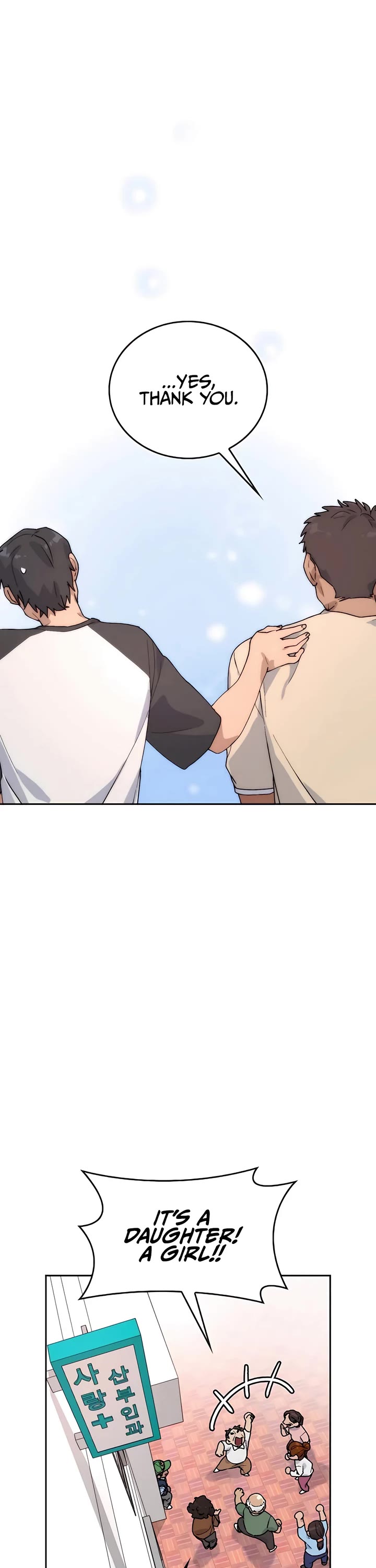 Healing Life Through Camping In Another World chapter 15 page 40