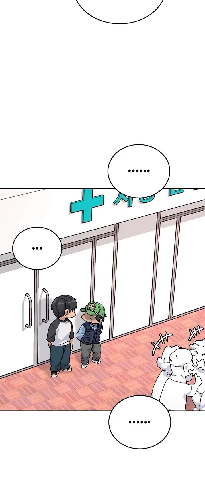 Healing Life Through Camping In Another World chapter 15 page 47