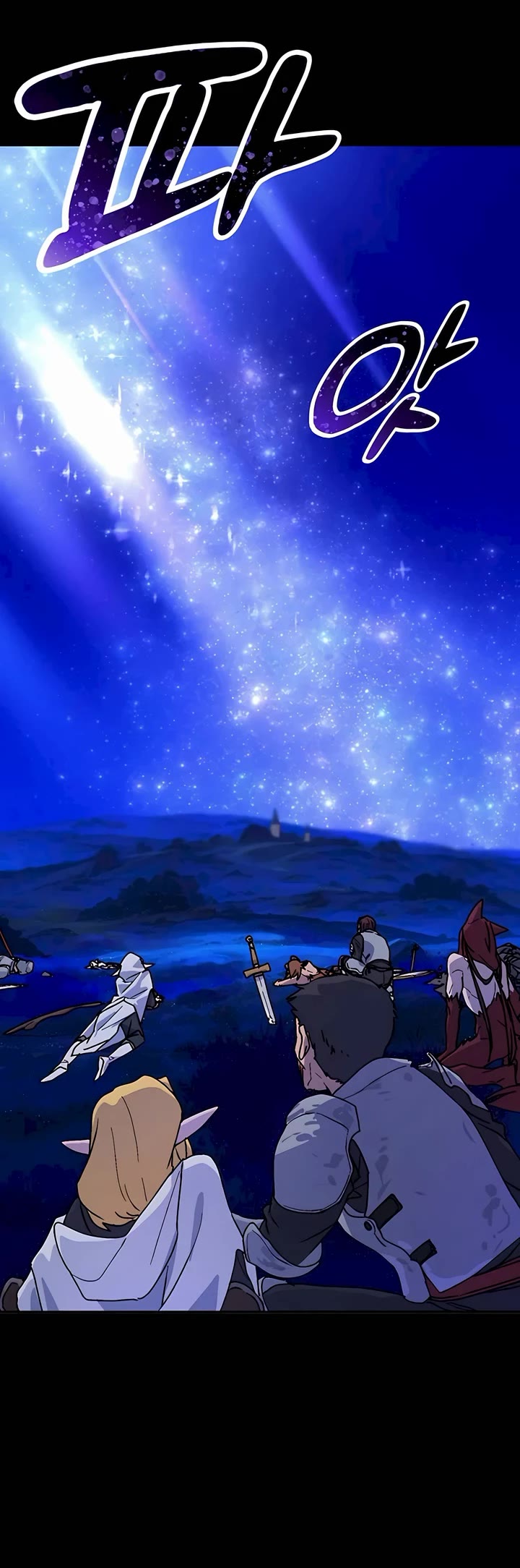 Healing Life Through Camping In Another World chapter 16 page 15