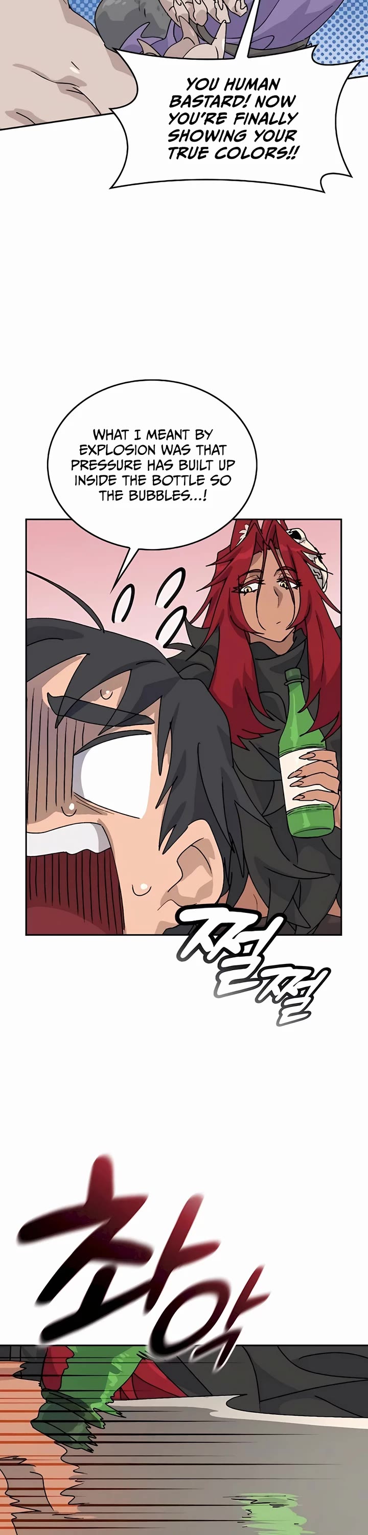 Healing Life Through Camping In Another World chapter 16 page 48